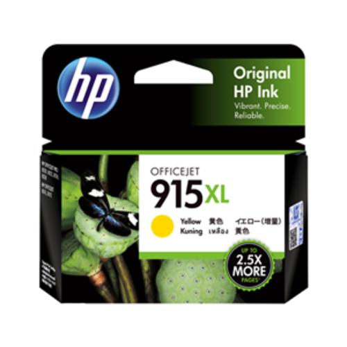 image of HP 915XL Yellow Ink Cartridge