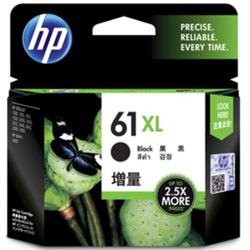 image of HP 61XL High Yield Black Ink Cartridge