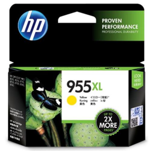image of HP 955XL Yellow High Yield Ink Cartridge