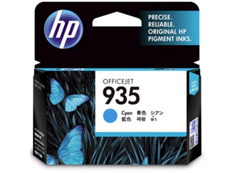 product image for HP 935 Cyan Ink Cartridge