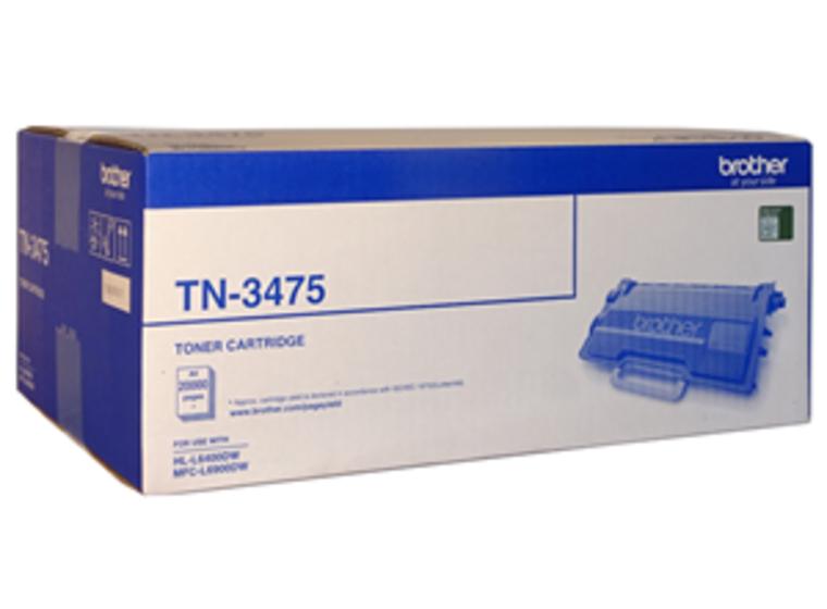 product image for Brother TN-3475 Black Ultra High Yield Toner