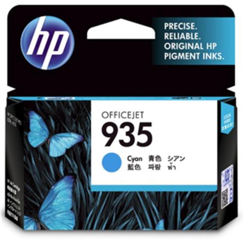 image of HP 935 Cyan Ink Cartridge