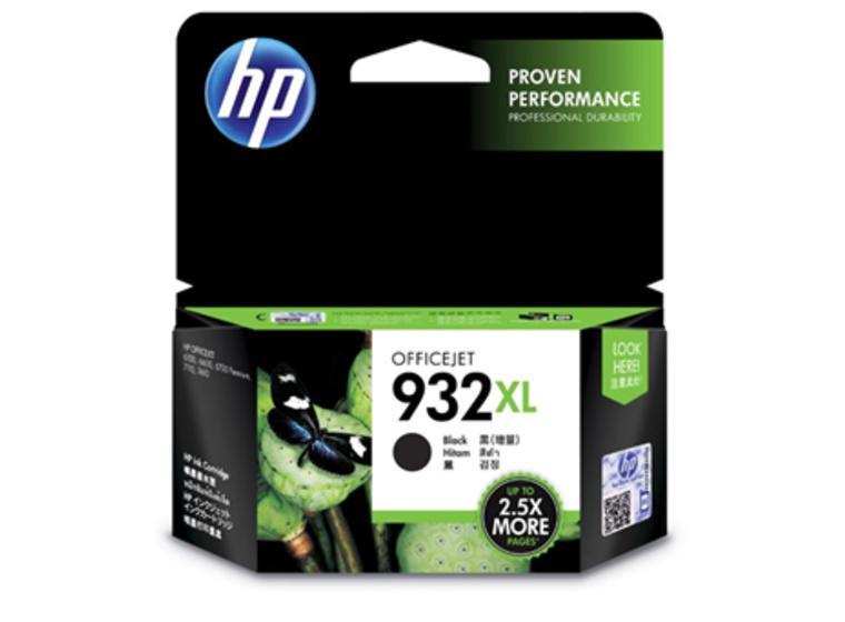 product image for HP 932XL Black High Yield Ink Cartridge