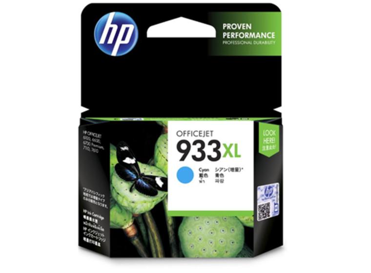 product image for HP 933XL Cyan High Yield Ink Cartridge