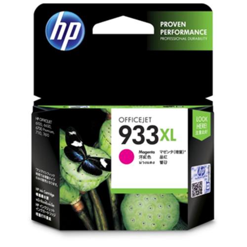 image of HP 933XL Magenta High Yield Ink Cartridge