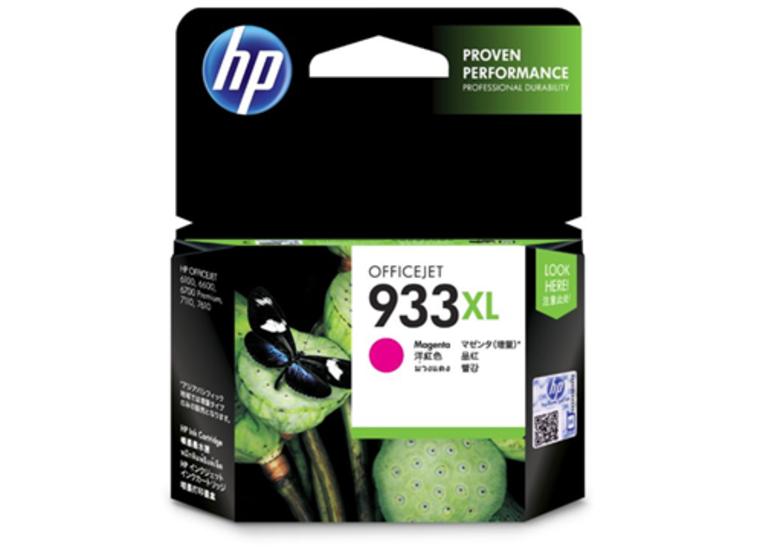 product image for HP 933XL Magenta High Yield Ink Cartridge