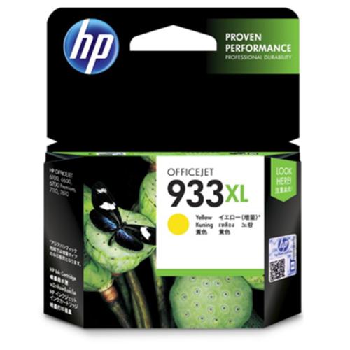 image of HP 933XL Yellow High Yield Ink Cartridge