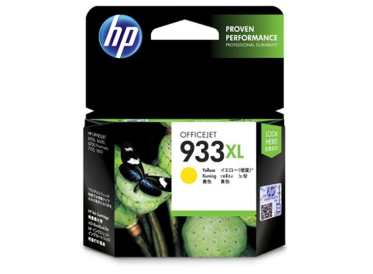 product image for HP 933XL Yellow High Yield Ink Cartridge