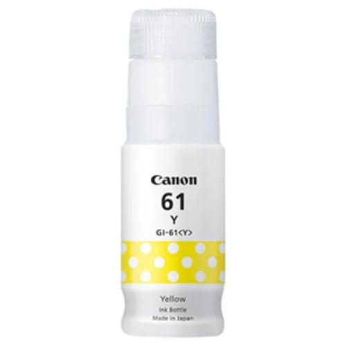 image of Canon GI61Y PIXMA MegaTank Ink Bottle Yellow
