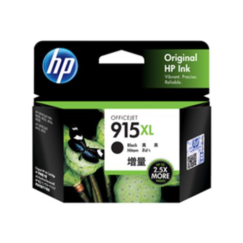 image of HP 915XL Black Ink Cartridge