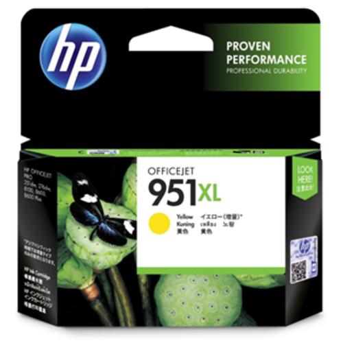 image of HP 951XL Yellow High Yield Ink Cartridge