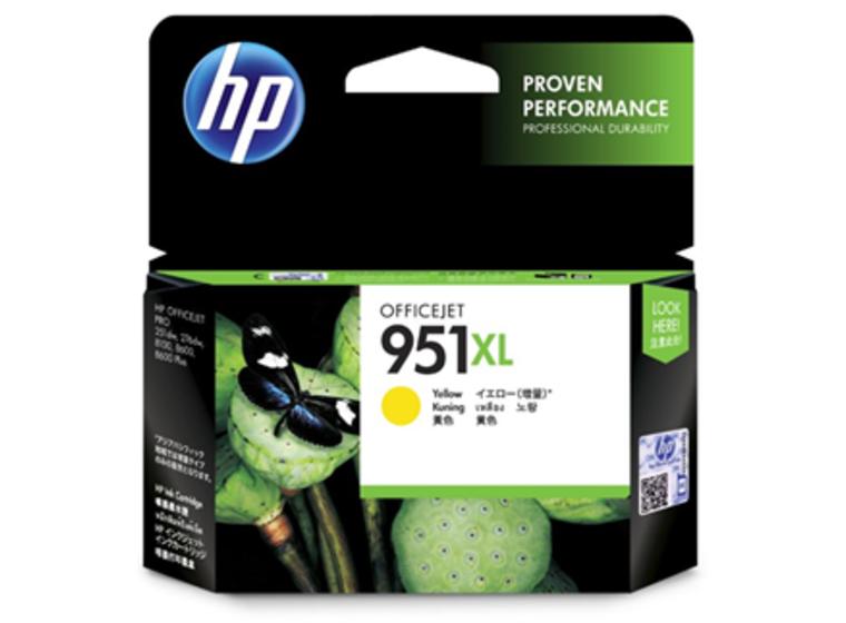 product image for HP 951XL Yellow High Yield Ink Cartridge
