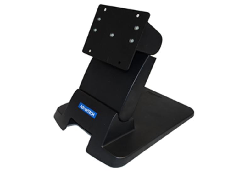 product image for Advantech UPOS M15 Double Hinge Stand for USC-250