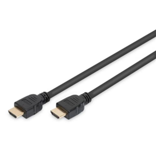 image of Digitus HDMI v2.1 Cable 2m
