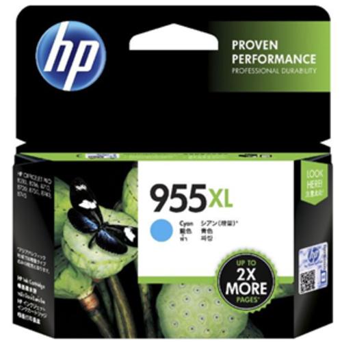 image of HP 955XL Cyan High Yield Ink Cartridge