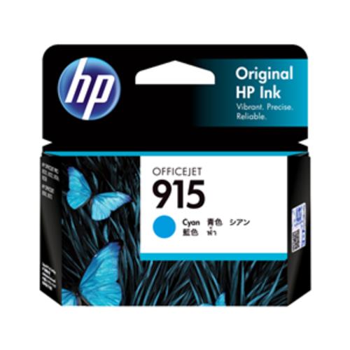 image of HP 915 Cyan Ink Cartridge
