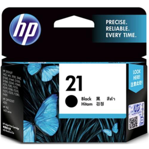 image of HP 21 Black Ink Cartridge