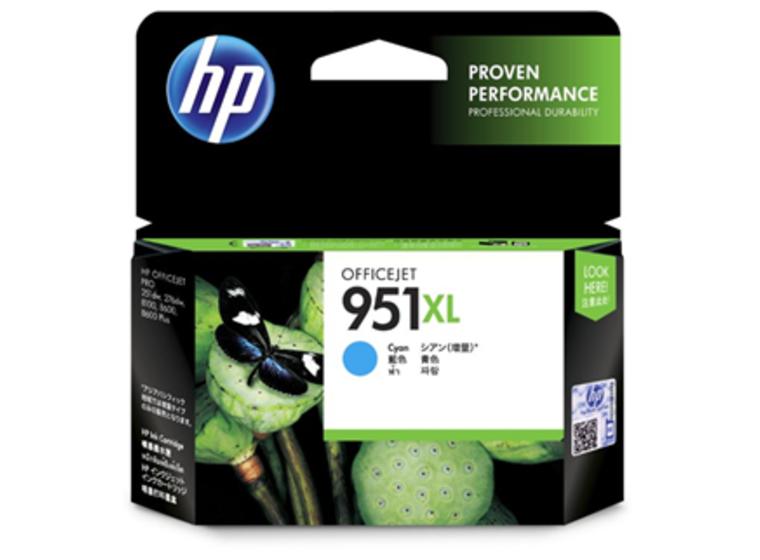product image for HP 951XL Cyan High Yield Ink Cartridge