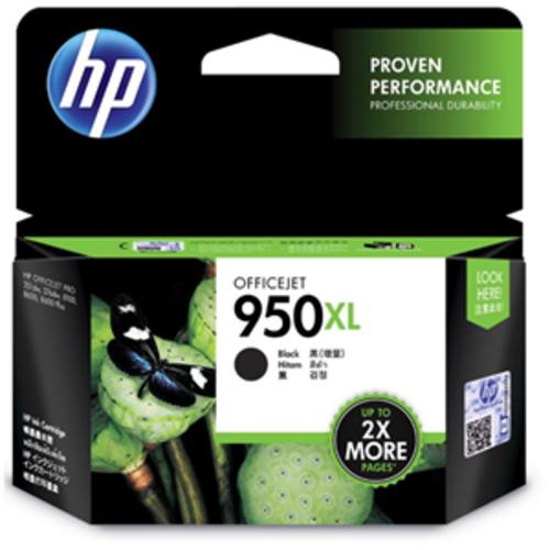image of HP 950XL Black High Yield Ink Cartridge