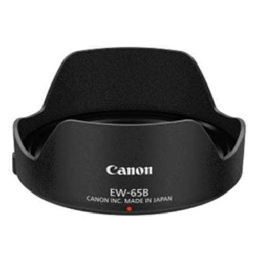 image of Canon EW-65B Lens Hood