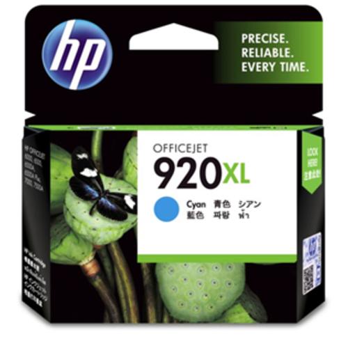image of HP 920XL Cyan High Yield Ink Cartridge