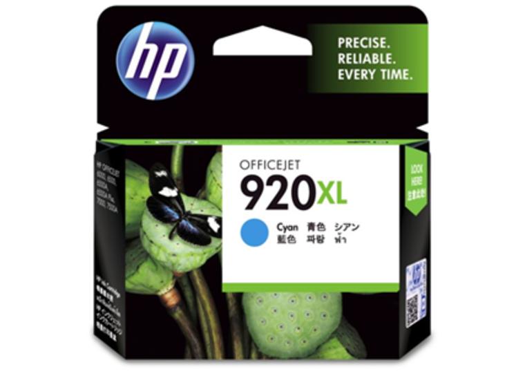 product image for HP 920XL Cyan High Yield Ink Cartridge