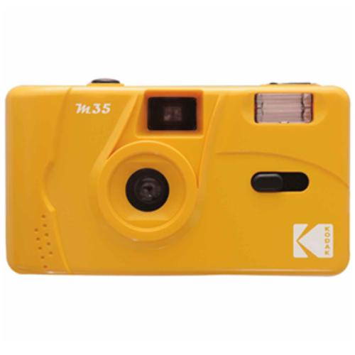 image of Kodak M35 Film Camera (Kodak Yellow)