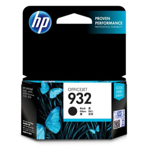 image of HP 932 Black Ink Cartridge