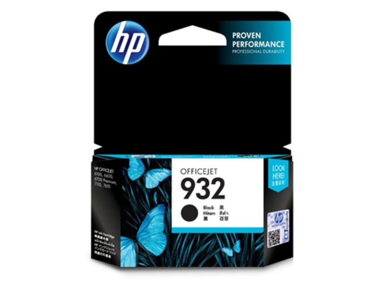 product image for HP 932 Black Ink Cartridge