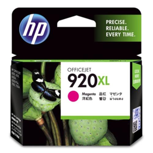 image of HP 920XL Magenta High Yield Ink Cartridge