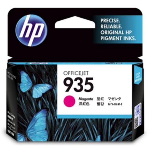 image of HP 935 Magenta Ink Cartridge