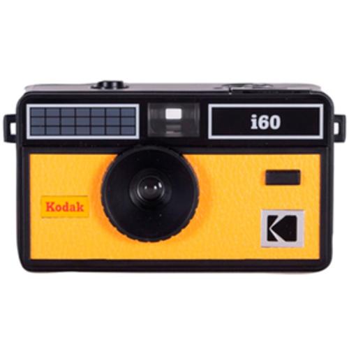 image of Kodak i60 Film Camera (Kodak Yellow)