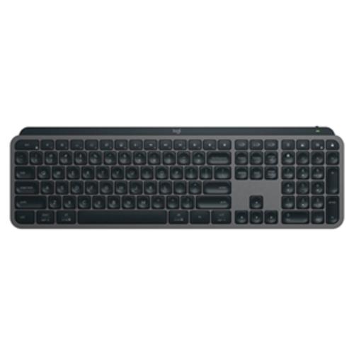 image of Logitech MX Keys S Wireless Keyboard - Graphite
