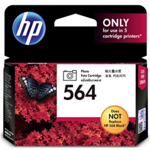 image of HP 564 Photo Ink Cartridge
