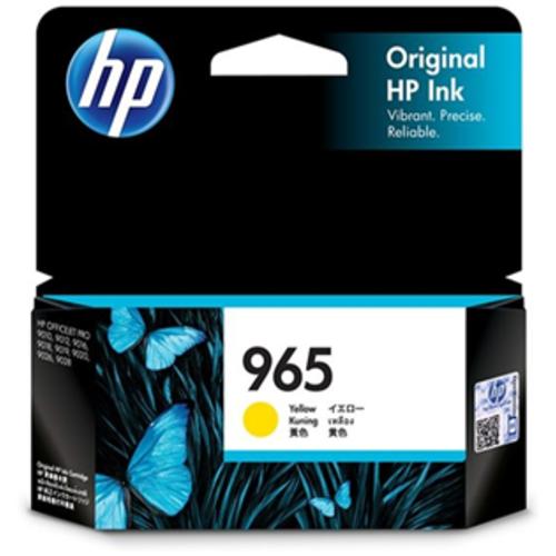 image of HP 965 Yellow Ink Cartridge